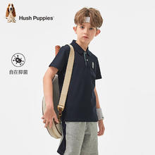 暇步士 儿童夏季短袖POLO衫轻薄舒适