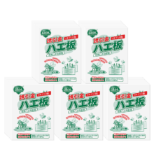 绿叶   粘蝇纸灭苍蝇器粘蝇胶50片装灭苍蝇粘板