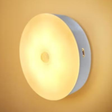 LED夜灯 感应磁吸款1个装 暖光