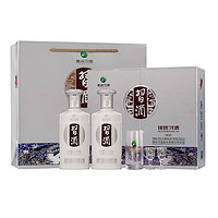 习酒 银质双瓶礼盒套装 53%vol 酱香型白酒 500ml*2瓶