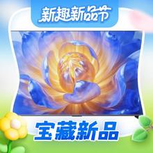 国家补贴：海信 Hisense 55E5Q 液晶电视 55英寸 4K