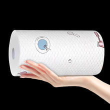 百雕堂 厨房专用纸巾 290次+小粗卷