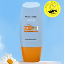 20点百亿补贴！Mistine 蜜丝婷 防晒霜 40ml*2支装