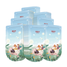 御泥坊面膜 盈透玻尿酸补水保湿面膜 深度补水保湿 竹炭面膜50片 礼物