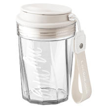 LOCK&LOCK ABF971 Tritan塑料水杯 301mL-400mL 白色