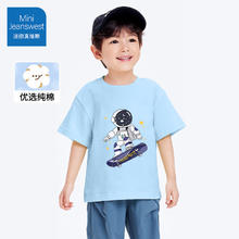 迷你真维斯 Mini Jeanswest 儿童纯棉休闲短袖