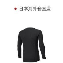 骆驼 户外冲锋衣三防硬壳轻量化透湿专业登山服外套