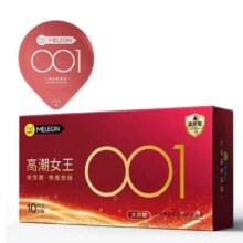 秘恋 玻尿酸超薄光面001安全避孕套10只/盒3.9元包邮（需试用）