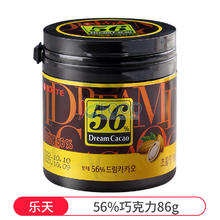LOTTE 梦巧克力豆 86g 罐装 56% 72% 82%