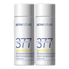 肌肤未来377 美白淡斑精华水乳护肤套装 30ml