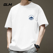 GLM 男士夏季休闲体恤白*2件