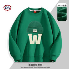 C&A 女童卫衣春秋款 （任选3件）