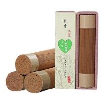 印度老山檀香线香财神香沉香艾草卧香家用供香香薰熏香室内香佛香
