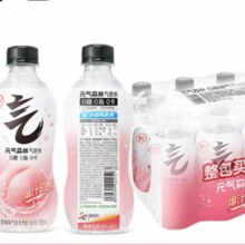 元气森林 气泡水 白桃味280ml*12瓶