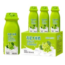 【青提酸奶】220ml*10瓶