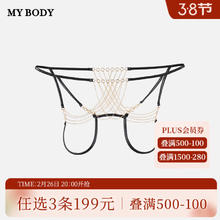 MY BODY mybody内裤女 丁字裤 黑色 L
