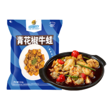 PLUS会员，需首购:中洋鱼天下  青花椒牛蛙510g