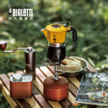 Bialetti 比乐蒂 Brikka 双阀高压摩卡壶咖啡壶 2杯量