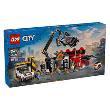 乐高 LEGO 城市系列 60472 汽车回收站
