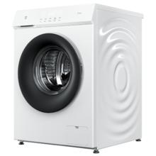 米家 MIJIA XQG100MJ103W 直驱滚筒洗衣机 10kg