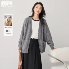 2号10点：对白 优雅V领 质感金属扣 女式毛衣