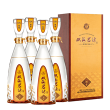 双沟 珍宝坊 君坊 52度(1000ml+50ml) *4瓶 整箱装 浓香型白酒