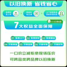 苏泊尔（SUPOR）电饭锅柴火饭5L大容量IH电磁加热精铁球釜4-5人家用智能电饭煲50HC750新老品随机发货