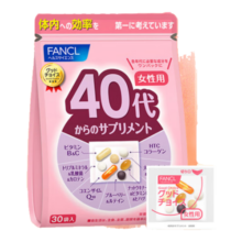 FANCL HealthScience女士复合维生素 女性40+每日营养包30日量VBVC胶原蛋白辅酶蓝莓