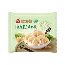 三全 白菜豆腐水饺 306g
