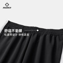 准者 男款针织排扣长裤 Z121111602