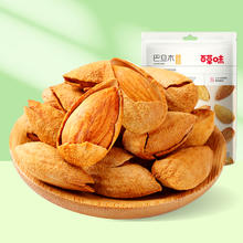 88VIP会员：百草味 巴旦木 奶油味
