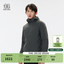 KOLON SPORT 可隆轻量棉服夹克 男子户外冬季2L中层隔热保暖外套棉衣- LHPJ4WN015-DG 深绿色 L 175/96A