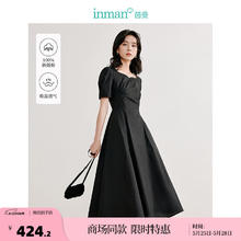 茵曼 纯棉小黑裙2024夏季女装方领收腰显瘦连衣裙 午夜黑 S