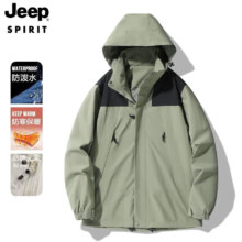 京东百亿补贴、需首购：JEEP SPIRIT 吉普 3658男女同款冲锋衣