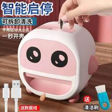 枕塘 嗑瓜子神器全自动瓜子去壳机剥瓜子的神器剥瓜子机器磕瓜子机电动