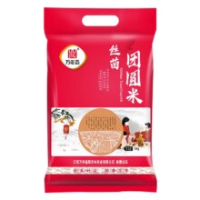 万年贡 丝苗米煲仔饭专用长粒香米 10斤