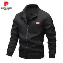 pierre cardin 皮尔·卡丹 男士立领休闲夹克 SBDFS-2506
