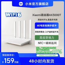 苹果 Apple AI笔记本/ 2025款 MacBook Air 13英寸 M4 (10+8核) 16G 256G午夜色电脑