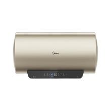 国家补贴：美的 电热水器家用 APP智控一级能效节能省电 50L 2500W ME4