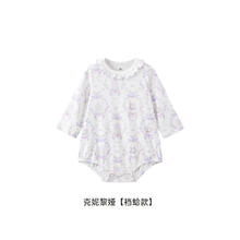 英氏 婴儿衣服春季宝宝连体衣长袖幼儿爬服新款春秋新生儿四季哈衣