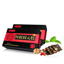 贵胶堂阿胶固元膏2盒*300g