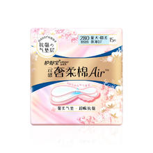 护舒宝 奢柔棉气垫卫生巾量多日用284mm15片姨妈巾京东自营干爽透气试用