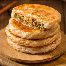 三全 中式早餐系列 北京风味京葱肉饼300g（任选8件）