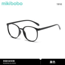 mikibobo 高清防蓝光老花镜   C4017-N1910