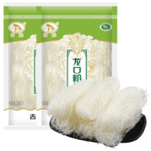 需凑单：古松 粉丝 250g*2袋