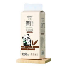 丝飘悬挂式抽纸整箱装 250抽1000张 4提家用装