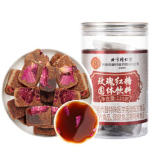 北京同仁堂 内廷上用 玫瑰红糖固体饮料220g