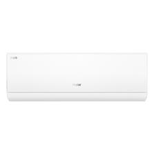 国家补贴：海尔 Haier 净省电 KFR-48GW/E1-1 壁挂式空调 2匹