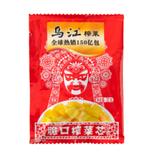 乌江榨菜 轻盐脆口菜芯 22g*24袋