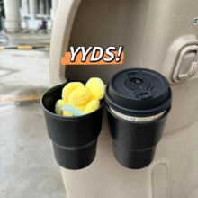 电动车水杯架通用型奶茶杯架 水杯架 1个